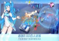 �µ��ȷ氲׿�ȷ����1.31��������һ��