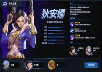 ��������й���ǹ�ֵҰ�������ͼ��ܽ���