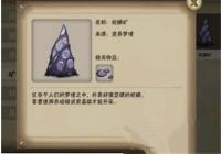 ��굺����ʯ��ô��� ��굺����ʯ��ȡ����