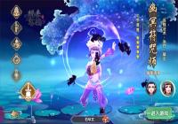 ��Ѱ�ɡ�42��ս����ˮ����������