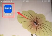 ����֮������ô������ ����֮���з����ӵ���ϸ����˵��