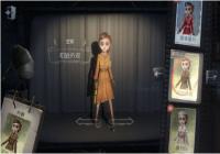 �����˸����ΰ�ɫèͷӥ��λ��