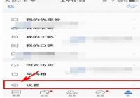 ����֮������ô���������С ����֮�������������С�Ľ̳�