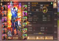 ����ԯ�������Ρ���ɷְҵ������������ô����