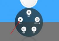 ¼����ʦ¼��ȫ��K�� ¼����ʦ¼��ȫ��K�������