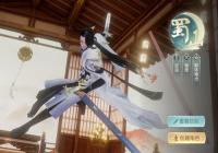 ���뽣������ɽְҵ�����Ƽ� ��ɽ������?