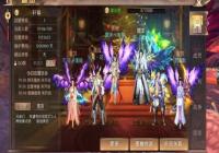 ����ԯ�������Ρ�Ѫ���и��ֹ��������صĸ������