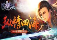 ����ɽ���¡�װ��ϵͳ�淨����