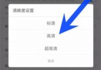 ¼����ʦ��ô���û��� ¼����ʦ����¼����Ƶ�Ļ��ʵķ���