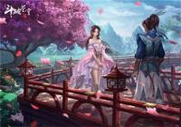 ������Ϊ��ս�̿ͣ�������Ϊ�ո���ٿغ�ʲô�أ�����Ϊ2���֣������ʽ��dp��