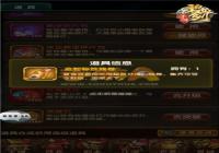 ��Ѫ����������ɽ �����ؼ�����