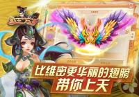 ����������Ρ��������꡷���ϵͳ�ع�