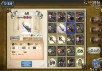 λģսĴҹӥûǱ˪֮к ҹӥ˪֮жԱ