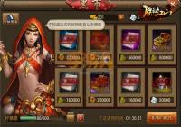 ���޵Ľ�ɽ���ϰ������������ �����͸���