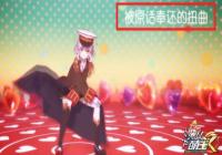 freestyle��������EX����Ů�ʵ�Ҳ��freestyle