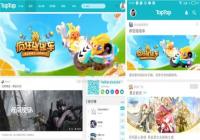 �����������������ȫƽ̨���� ���ͽ��Ϊ����Ӯ��