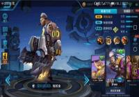 ������ҫ���ص��Ǽ�ս��