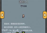 �ξ���̽������λ��һ�� �ξ���̽������������?