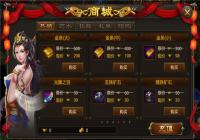 ���������ԡ�������ʯ��ʲô��?