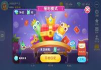 �꺮��ů ���硶̰�����ܶ�Ա���ֽ���