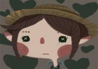 �����˸�ð�ռ���������Ƽ�