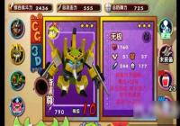 ������������ʲô���ݺ� Ӯ�ұر�