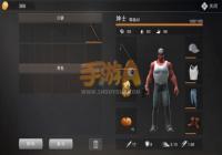 ����Σ��С���ְ��ֽ�ѧ������ʯ��ͼ����