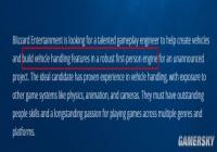 ��ѩ���������ؾ�ϵͳ ���ѳ��ǼʳԼ�