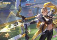 ������ҫ����������ô��� �������ۻ�ȡ��������