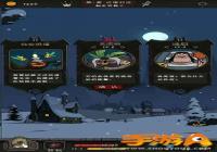 Բ֮ҹŮͨصֵעĹһ