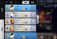 ��ǿNBA����ģʽȫ����ͨ��ʵ����·