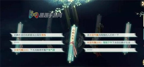 ���뽣���ΰ׶�������ô��� �м���˭����