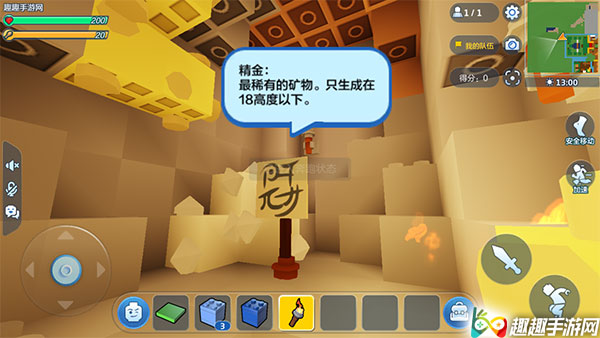 �ָ����޾�����ô��� �������ڵ�����