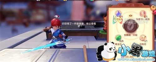 �λ�������ά��װ����ô���� װ���������ɷ���