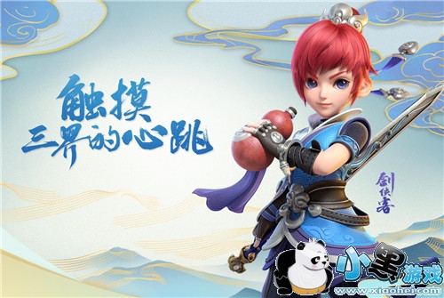 �λ�������ά��ʦͽ������ô��� ������ɹ���