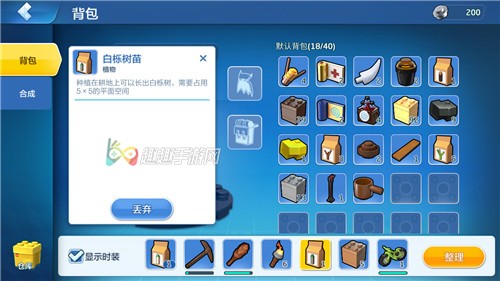 �ָ�������ο��ٻ������ ��ȡ;���̵�