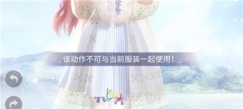 ��ҫůů���ն����޷�ʹ����ô���� ��ν��