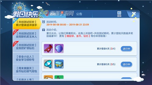 �ָ����޻�������������� ������ʾ1��ô����