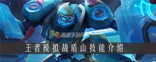 ������ҫ����ģ��ս��ɽֵ��ֵ������ ������ʲô��