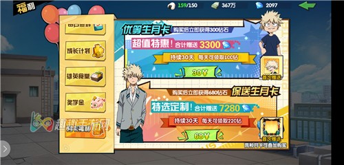 �ҵ�Ӣ��ѧԺ��ѧ���¿��ŵ����ͱ������ĸ���