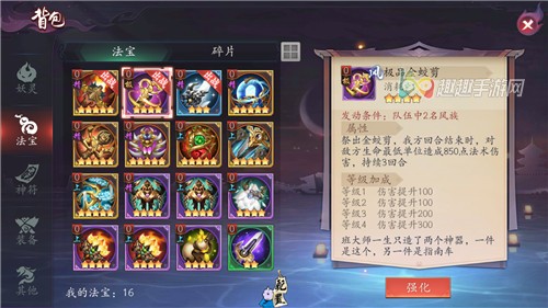 ���������淨��Ʒ����ʲô�� ��Ʒ������ô���