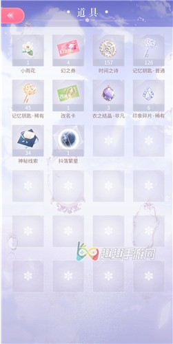 ��ҫůů���������� ����λ�ò鿴����