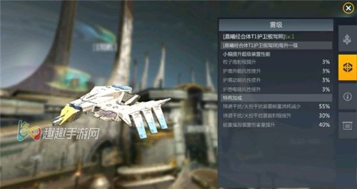 �ڶ�����T1�����Ƽ� ƽ��ս���̵�