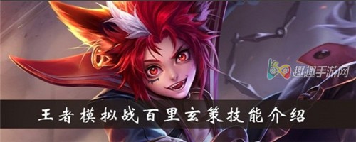 ������ҫ����ģ��ս�������ߴ�ʲôװ�� �������Խ���