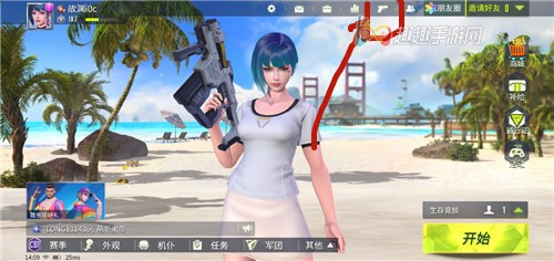 �����ع�ǹе������ô�� ս���в鿴��������