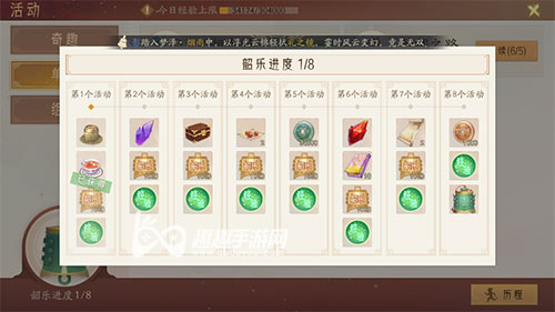 ��ԯ��������ɽ������ô��� ���ֻ������ַ���