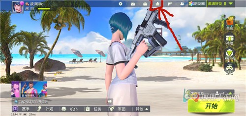 �����ع����а����� ƽ����ҽ������а񷽷�