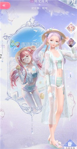 ��ҫůů���ĺ��翨��ֵ�������� �Լ۱ȷ���