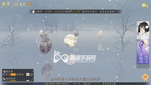 ��ԯ��������ɽ���ĳ鿨 ��ô���ܳ黤������