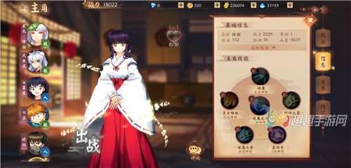 Ȯҹ������֮ս�۹���ô��� Ҫ����Ǯ���ܽ���